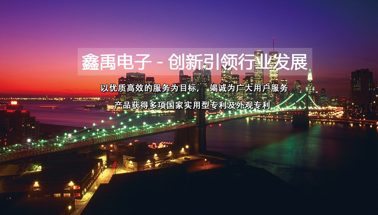 美女的小逼逼福州led灯具
