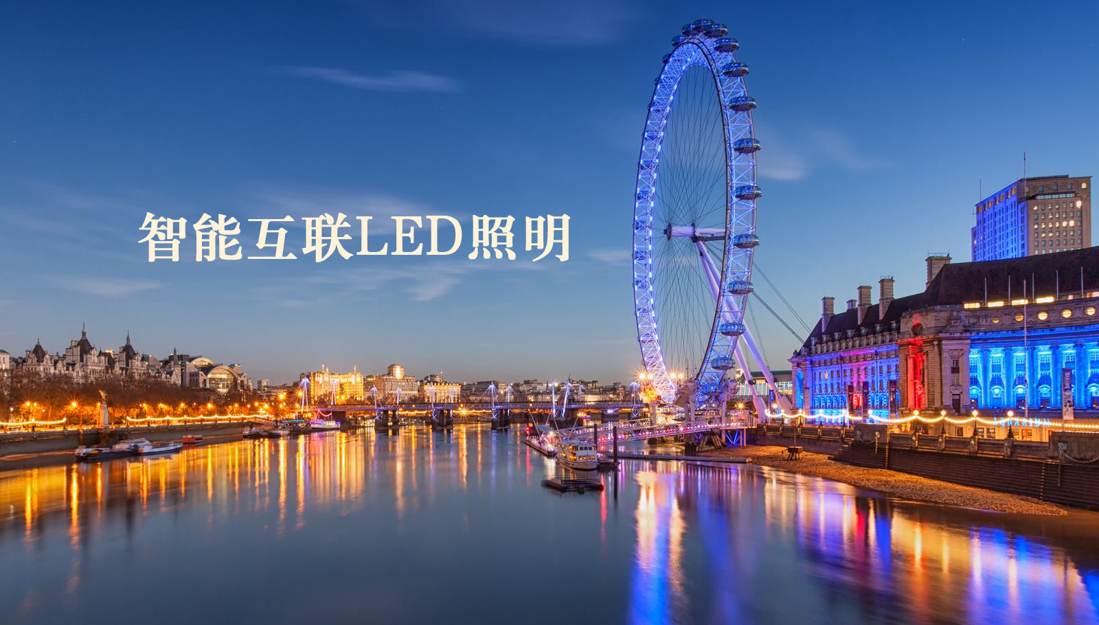 福州led灯具女生.和男生操逼视频